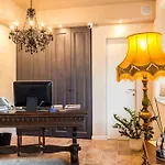 La Maison De Vi 3*